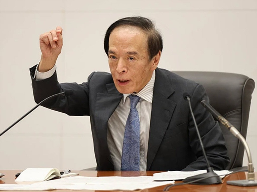 BOJ governor Ueda: No preset ideas about timing of next rate hike
