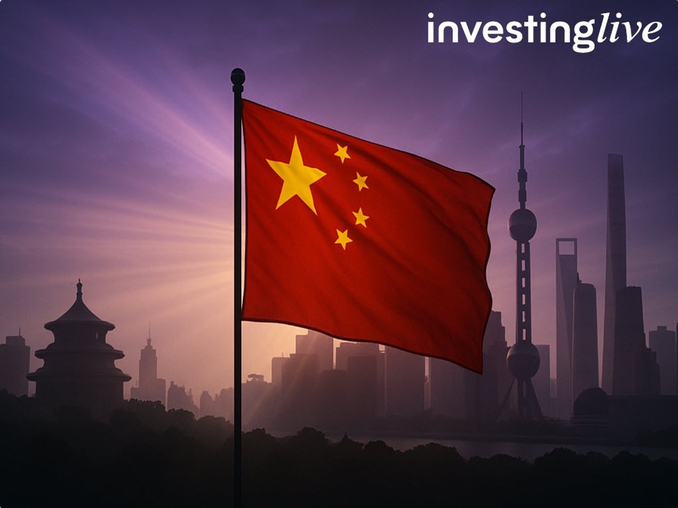 Nomura: China’s anti-involution push insufficient to revive growth as demand weakens