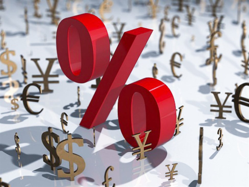 Tokyo inflation stays hot as yen weakens, pushing BOJ closer to a rate hike