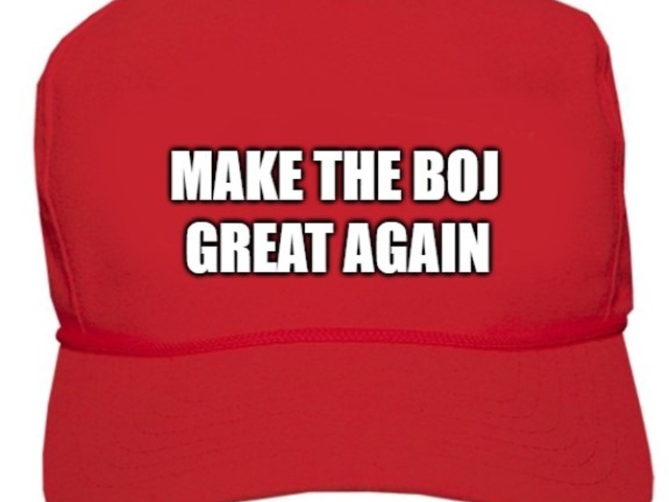 Reuters: BOJ may raise rates in March if yen resumes slide, says ex-policymaker (Sakurai)