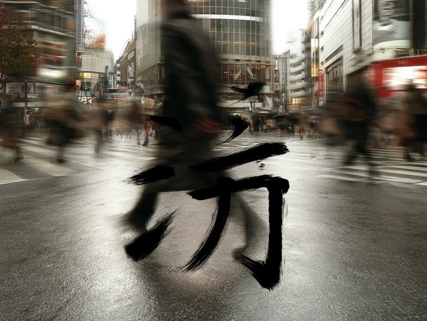 Japan unemployment rate 2.5% vs 2.5% expected